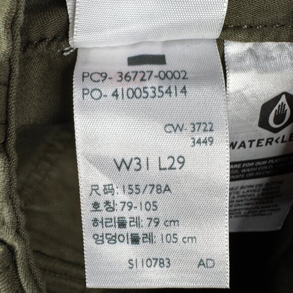 Levis Pants Womens 31 Khaki Green Ribcage Straight Utility Wide-Leg High Rise - Picture 14 of 15